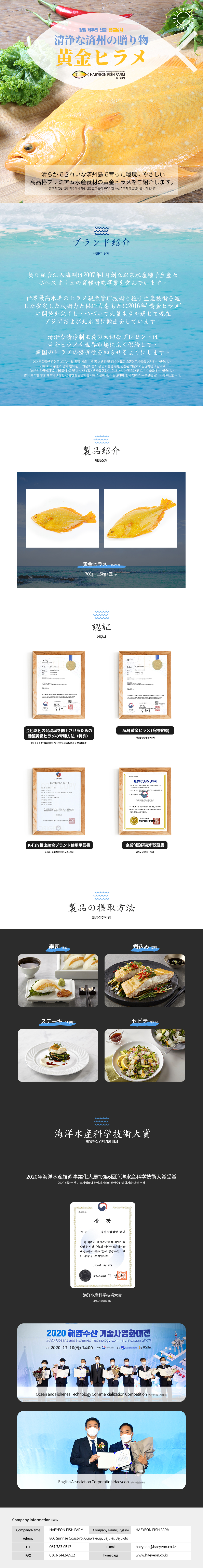상품
